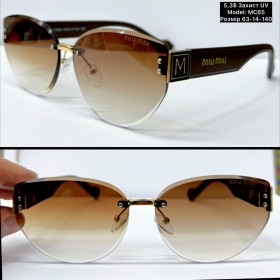 0050 Жіночі «безоправні» (MC65) Захист UV Розмір 63-14-140